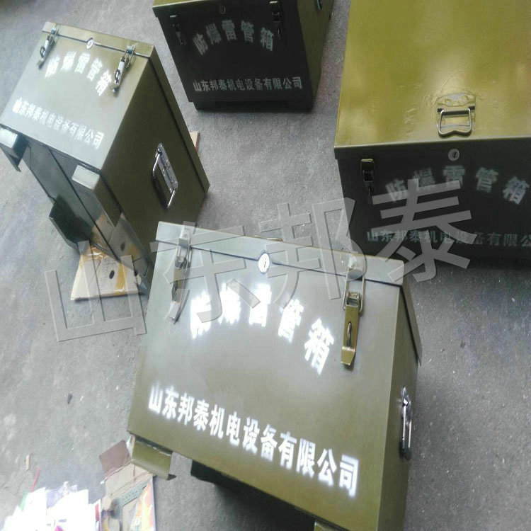 深灰色防爆箱.jpg