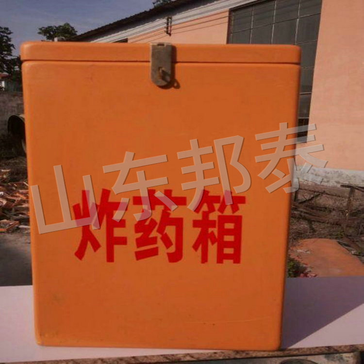 铜鼻子铜锁扣炸药箱