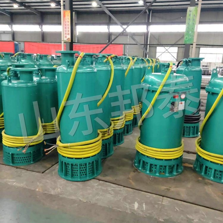 BQS160KW矿用防爆潜水泵EXBT2