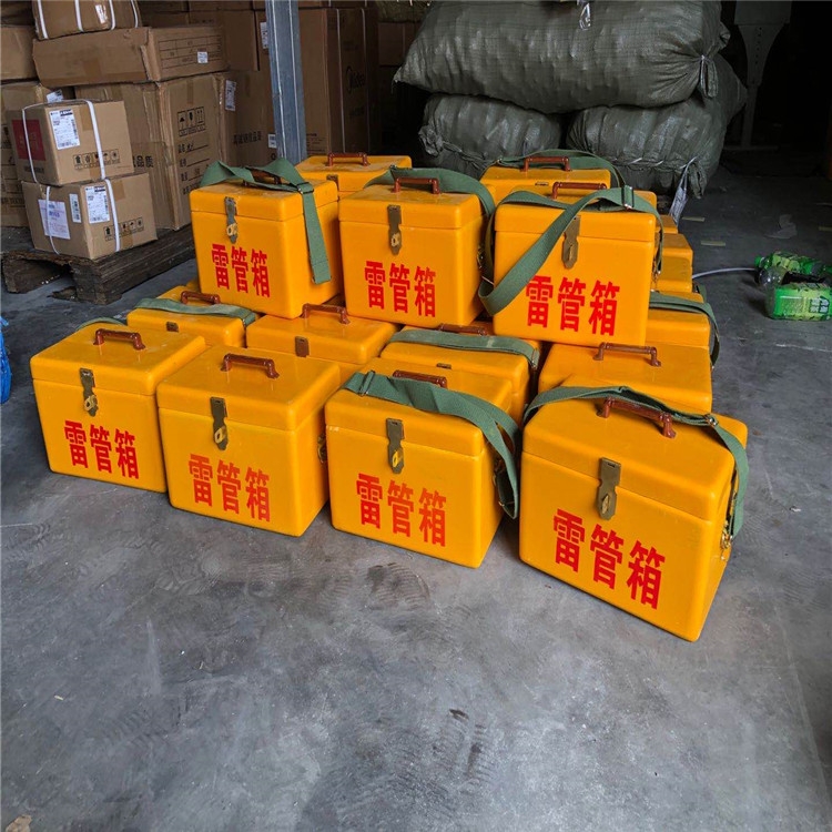 邦泰集团一批玻璃钢雷管箱发往安徽淮北