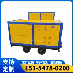 矿用有轨炸药雷管运输车