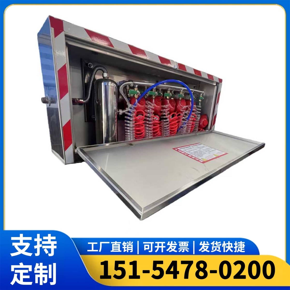 压风供水自救装置