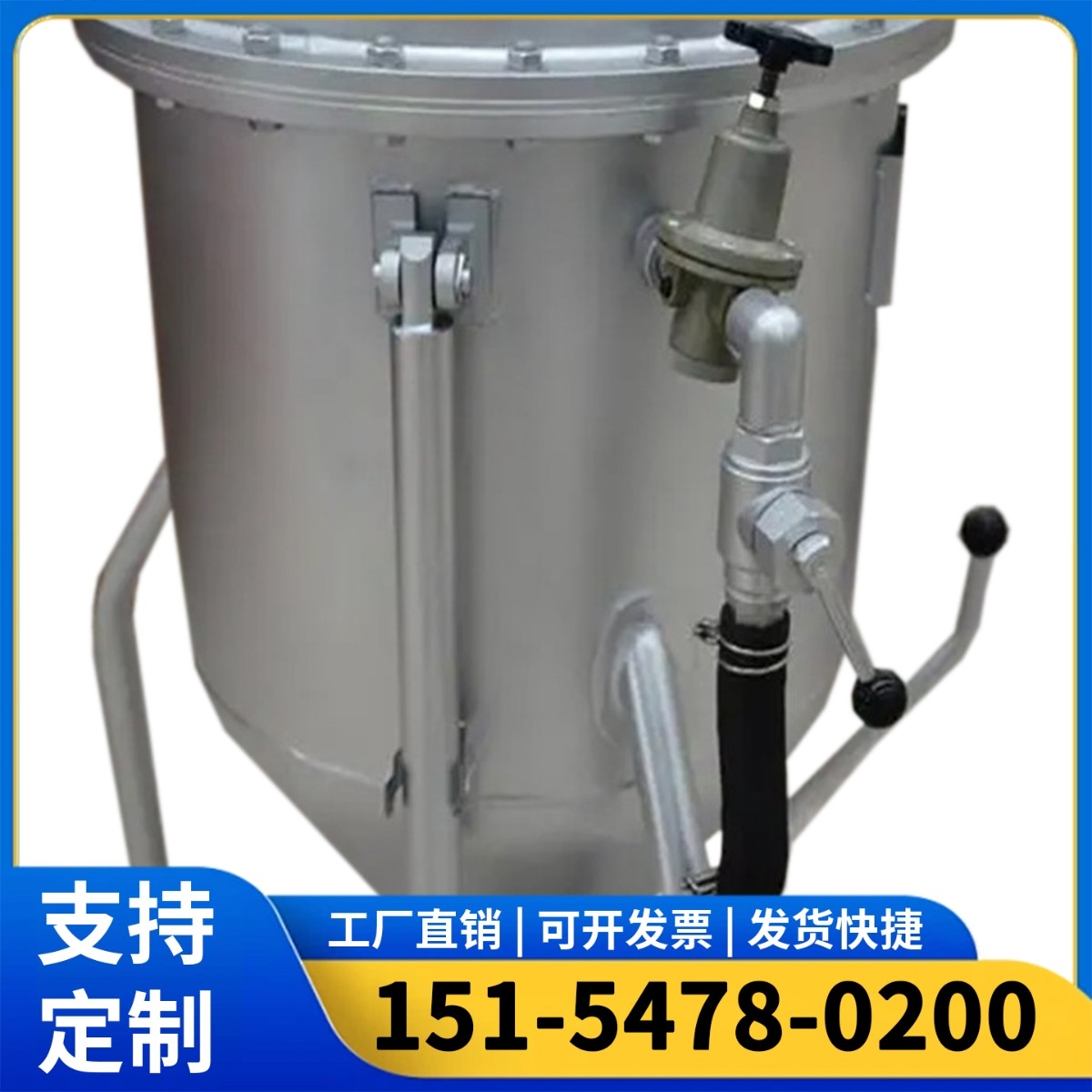 矿用风动装药器