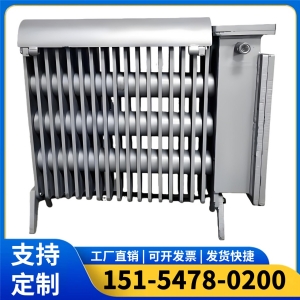 矿用防爆取暖器